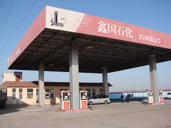 為某加油站資產(chǎn)轉(zhuǎn)讓提供細致、公正的價值評估